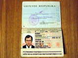 Фальшивые паспорта Сергея Мавроди