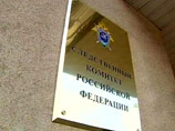 Следственный комитет реанимировал громкое "контрабандное" дело Следственный комитет реанимировал громкое "контрабандное" дело