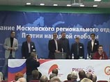 Документы на регистрацию "Парнаса" были поданы 23 мая 2011 года. Однако Минюст РФ отказал, аргументируя свое решение наличием в партии в качестве членов "мертвых душ", а также отсутствием в уставе пункта о ротации руководителей