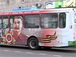"Автобус Победы" в Санкт-Петербурге, 2010 г.