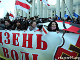 Минск. Акция оппозиции "День воли", приуроченная к 91-й годовщине образования Белорусской Народной Республики. 25.03.2009 Минск. Акция оппозиции "День воли", приуроченная к 91-й годовщине образования Белорусской Народной Республики. 25.03.2009