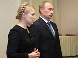 Депутаты "шьют" новое обвинение Тимошенко: теперь госизмену Депутаты "шьют" новое обвинение Тимошенко: теперь госизмену