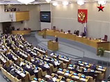 Госдума приняла во втором - основном - чтении президентский проект закона о минимальной численности партий