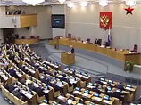 Госдума приняла во втором - основном - чтении президентский проект закона о минимальной численности партий Госдума приняла во втором - основном - чтении президентский проект закона о минимальной численности партий