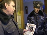 Поиски ребенка ведут более тысячи полицейских Поиски ребенка ведут более тысячи полицейских