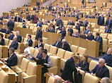 Акция в храме Христа Спасителя была частью спланированной кампании против РПЦ, считают в Госдуме Акция в храме Христа Спасителя была частью спланированной кампании против РПЦ, считают в Госдуме