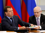 Ранее сообщалось, что президент Дмитрий Медведев поручил прокуратуре проверить соблюдение закона в деле эколога Газаряна и вообще "разобраться во всей этой истории самым подробным образом" Ранее сообщалось, что президент Дмитрий Медведев поручил прокуратуре проверить соблюдение закона в деле эколога Газаряна и вообще "разобраться во всей этой истории самым подробным образом"