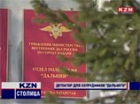 Расследование преступлений полицейских этого отдела, поводом к которому стала смерть 52-летнего задержанного Сергея Назарова от травмы прямой кишки, продолжается Расследование преступлений полицейских этого отдела, поводом к которому стала смерть 52-летнего задержанного Сергея Назарова от травмы прямой кишки, продолжается