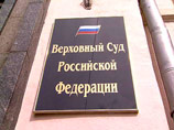 Горбачев решил реанимировать свою бывшую партию. Уже нашелся помощник-миллиардер Горбачев решил реанимировать свою бывшую партию. Уже нашелся помощник-миллиардер