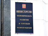 Правительство может потратить Фонд национального благосостояния на развитие Сибири Правительство может потратить Фонд национального благосостояния на развитие Сибири