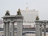 Новое правительство России может быть объявлено еще до 7 мая - дня инаугурации избранного президента Владимира Путина - и до назначения премьером Дмитрия Медведева, Новое правительство России может быть объявлено еще до 7 мая - дня инаугурации избранного президента Владимира Путина - и до назначения премьером Дмитрия Медведева,