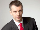 Михаил Прохоров Михаил Прохоров