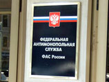 Антимонопольная служба штрафует "МММ-2011" за недобросовестную рекламу Антимонопольная служба штрафует "МММ-2011" за недобросовестную рекламу