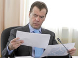 Правительство займется составлением "дорожных карт" приватизации экономики России, объявил Медведев