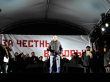 Левые оппозиционеры создают в России новый блок - Социал-демократический союз 