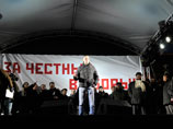 Левые оппозиционеры создают в России новый блок - Социал-демократический союз Левые оппозиционеры создают в России новый блок - Социал-демократический союз