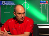 Бубнов: "Договорные матчи московский "Спартак" играл" Бубнов: "Договорные матчи московский "Спартак" играл"