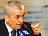 Онищенко лично выдвинется на Украину тестировать дефективные сыры Онищенко лично выдвинется на Украину тестировать дефективные сыры