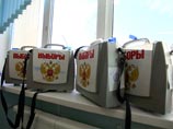 В Новгородской области главу региона не назначат, а выберут - впервые с 2005 года В Новгородской области главу региона не назначат, а выберут - впервые с 2005 года