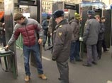 Пушкинская площадь, 5 марта 2012 года Пушкинская площадь, 5 марта 2012 года
