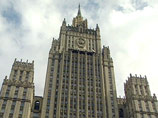 МИД РФ заклеймил очередную международную резолюцию по Сирии МИД РФ заклеймил очередную международную резолюцию по Сирии