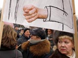 В Петербурге прошло шествие оппозиции "За честные выборы". Есть задержанные

