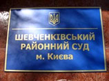 Украина приостановила дело Мельниченко - сначала фигуранта надо вернуть на родину