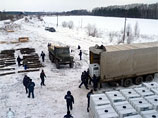 Глава администрации Балезинского района Удмуртии Сергей Наговицын ушел в отставку в связи с незаконным сливом отходов в битумохранилище заброшенного асфальтобетонного завода в двух километрах от поселка Балезино Глава администрации Балезинского района Удмуртии Сергей Наговицын ушел в отставку в связи с незаконным сливом отходов в битумохранилище заброшенного асфальтобетонного завода в двух километрах от поселка Балезино