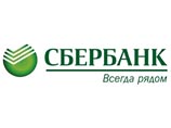 Скорая кредитная помощь Скорая кредитная помощь