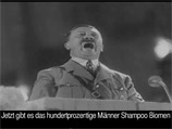 Турецких евреев возмутил Гитлер, рекламирующий шампунь для настоящих мужчин (ВИДЕО)