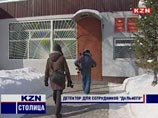 Песков на фоне скандала в Казани назвал новую реформу МВД "абсурдной". СМИ: полиция пытала жертв "по заказу" Песков на фоне скандала в Казани назвал новую реформу МВД "абсурдной". СМИ: полиция пытала жертв "по заказу"