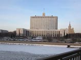 Полтора месяца осталось до вступления Владимира Путина в должность президента РФ и его ухода с поста премьер-министра - событий, которые неизбежно приведут к серьезным перестановкам в правительстве Полтора месяца осталось до вступления Владимира Путина в должность президента РФ и его ухода с поста премьер-министра - событий, которые неизбежно приведут к серьезным перестановкам в правительстве