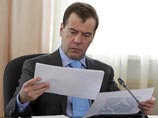 Пресса гадает о новых министрах и незавидной судьбе премьера Медведева. Песков жалуется на "подставу"