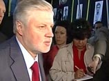 Ранее лидер партии "Справедливая Россия" Сергей Миронов обратился к президенту Дмитрию Медведеву с просьбой разобраться в ситуации с выборами мэра Астрахани, где его однопартийцы проводят голодовку Ранее лидер партии "Справедливая Россия" Сергей Миронов обратился к президенту Дмитрию Медведеву с просьбой разобраться в ситуации с выборами мэра Астрахани, где его однопартийцы проводят голодовку