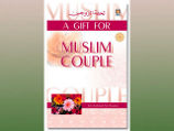 Книга для молодых мусульман о секретах супружества дает советы, чем бить жену
