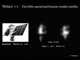 Первый советский метеоспутник "Метеор-1" сошел с орбиты через 43 года после запуска