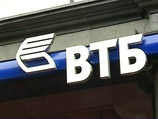 Fitch: Рейтинг ВТБ может пойти вниз, а "Сбербанка" - сохранится прежним Fitch: Рейтинг ВТБ может пойти вниз, а "Сбербанка" - сохранится прежним