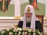 "Появляются люди, которые оправдывают это кощунство, минимизируют его, стараются представить это как некую забавную шутку, и печально, и горечью сердце мое разрывается, что среди этих людей есть те, кто называет себя православными", заявил патриарх Кирилл "Появляются люди, которые оправдывают это кощунство, минимизируют его, стараются представить это как некую забавную шутку, и печально, и горечью сердце мое разрывается, что среди этих людей есть те, кто называет себя православными", заявил патриарх Кирилл