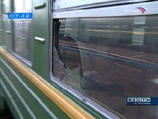 В результате выстрелов выбиты 11 стекол в 7-м и 8-м вагонах поезда