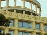 Решение об аресте Константинова, вынесенное в минувшую пятницу Чертановским судом Москвы, уже обжаловано его защитой в Мосгорсуде