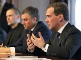 Сообщается, что с Медведевым, скорее всего, встретятся те же лица, что участвовали в первой беседе