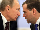 Последняя на сегодняшний момент догадка - правительство будет поделено пополам, а новому премьер-министру Дмитрию Медведеву найдут достойного оппонента Последняя на сегодняшний момент догадка - правительство будет поделено пополам, а новому премьер-министру Дмитрию Медведеву найдут достойного оппонента