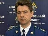 Об этом ИТАР-ТАСС сообщил в среду официальный представитель ведомства Владимир Маркин. Ранее с подобной инициативой выступили правозащитники - на прошлой неделе они обратились к Бастрыкину с открытым письмом Об этом ИТАР-ТАСС сообщил в среду официальный представитель ведомства Владимир Маркин. Ранее с подобной инициативой выступили правозащитники - на прошлой неделе они обратились к Бастрыкину с открытым письмом