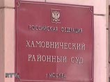 Пропавший Мавроди сорвал суд над собой, заставив адвоката вспомнить сказку о Колобке Пропавший Мавроди сорвал суд над собой, заставив адвоката вспомнить сказку о Колобке