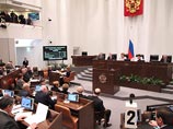 Совет Федерации одобрил закон "О политических партиях", разработанный по инициативе президента Дмитрия Медведева в рамках политической реформы