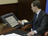 Как бы то ни было, теперь документ поступает на подпись президенту и должен вступить в силу со дня официального опубликования, которое намечено на середину апреля Как бы то ни было, теперь документ поступает на подпись президенту и должен вступить в силу со дня официального опубликования, которое намечено на середину апреля