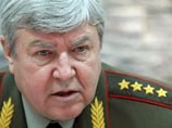 Источник в Кремле об отставке главы Генштаба: "Никаких предпосылок нет" Источник в Кремле об отставке главы Генштаба: "Никаких предпосылок нет"