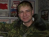 Командир батальона связи майор Сергей Солнечников Командир батальона связи майор Сергей Солнечников