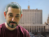 Возвращение Стабфонда Возвращение Стабфонда