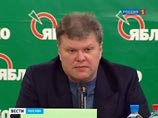 Лидер партии "Яблоко" Сергея Митрохин обратился к президенту Дмитрию Медведеву с просьбой проверить сообщения о фальсификации результатов на этом участке в поселке Дорохово Рузского района, и избирком Московской области согласился эту просьбу удовлетворит Лидер партии "Яблоко" Сергея Митрохин обратился к президенту Дмитрию Медведеву с просьбой проверить сообщения о фальсификации результатов на этом участке в поселке Дорохово Рузского района, и избирком Московской области согласился эту просьбу удовлетворит